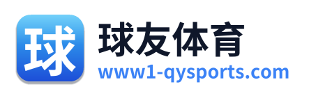球友体育
